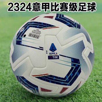 中超首轮精彩回顾 成都蓉城强势领先 海港卫冕遭遇挫折