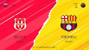 足球预测AI助手上线 挪威与塞内加尔平局分析